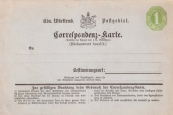 Ungebrauchte 1-Kreuzer-Postkarte mit anhängendem Antwortteil Ungebrauchte 1-Kreuzer-Postkarte mit anhängendem Antwortteil